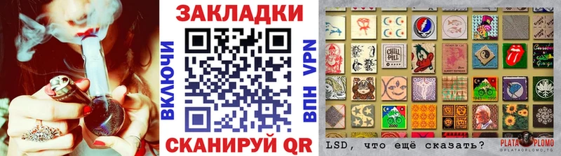Где продают наркотики Воркута Марихуана МЕФ ГАШИШ