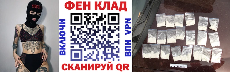 купить  цена  Воркута  АМФ Premium 