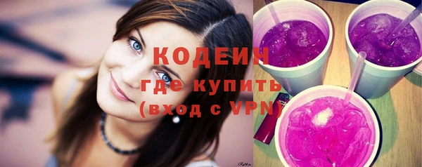 бутик Белоозёрский