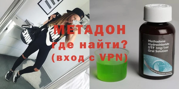 а пвп мука Белокуриха