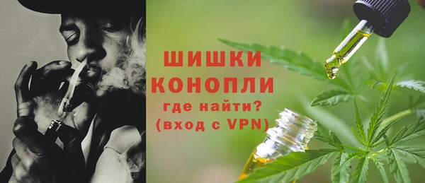 бутик Белоозёрский