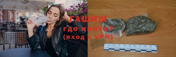 а пвп мука Белокуриха