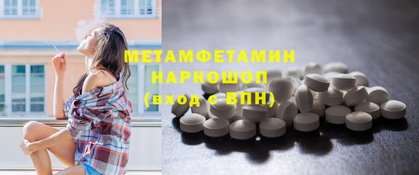 jwh Беломорск