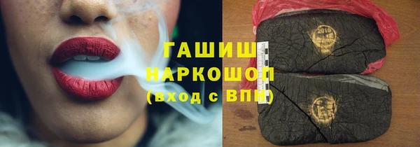 а пвп мука Белокуриха
