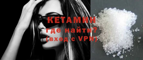 бутик Белоозёрский