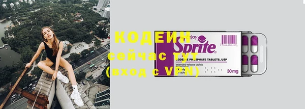 а пвп мука Белокуриха