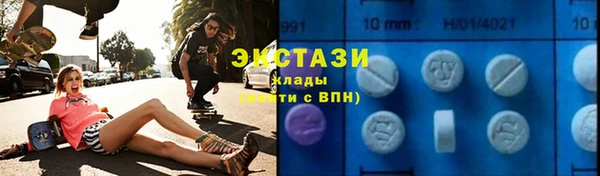 бутик Белоозёрский