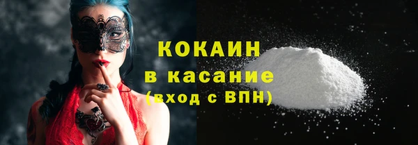 jwh Беломорск