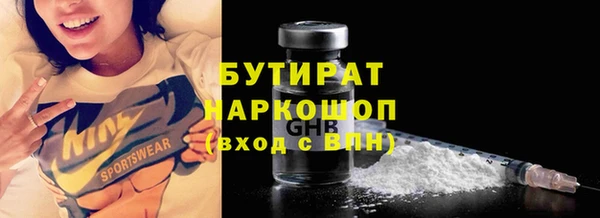 jwh Беломорск