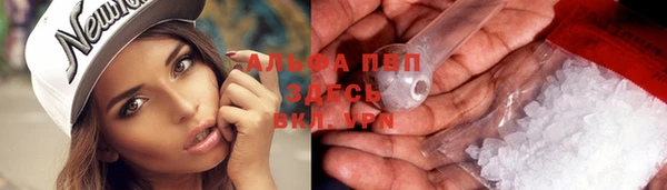 бутик Белоозёрский
