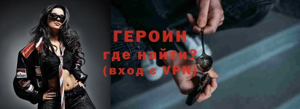 jwh Беломорск