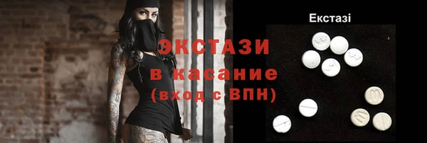 бутик Белоозёрский