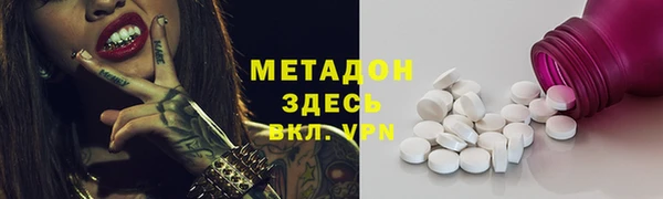 jwh Беломорск