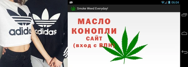 jwh Беломорск