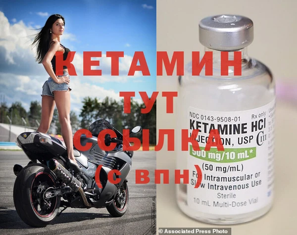 а пвп мука Белокуриха