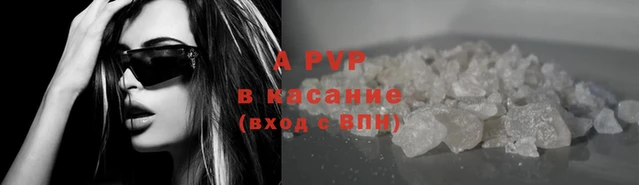 бутик Белоозёрский