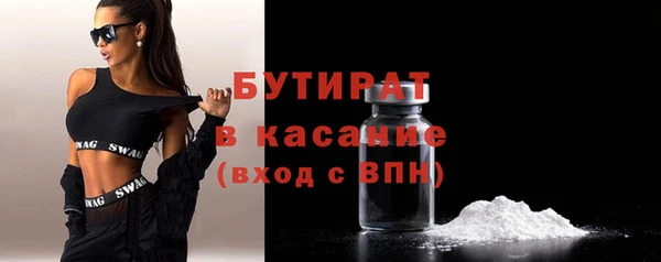 jwh Беломорск
