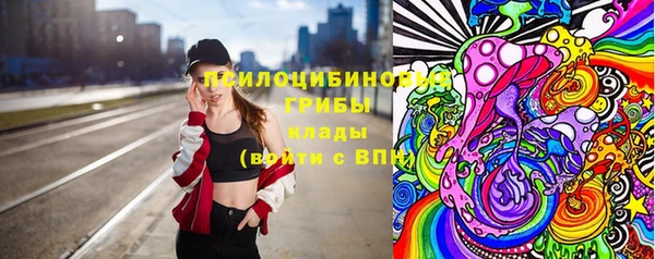 jwh Беломорск