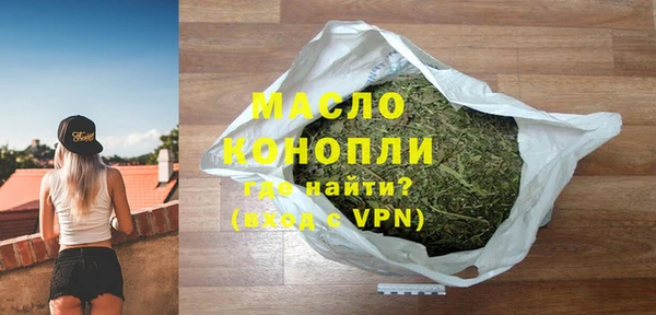 бутик Белоозёрский