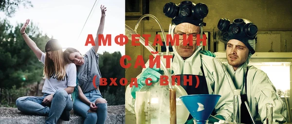 бутик Белоозёрский