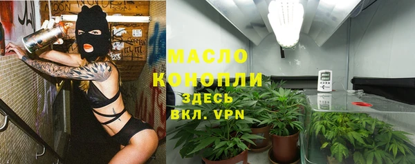 а пвп мука Белокуриха