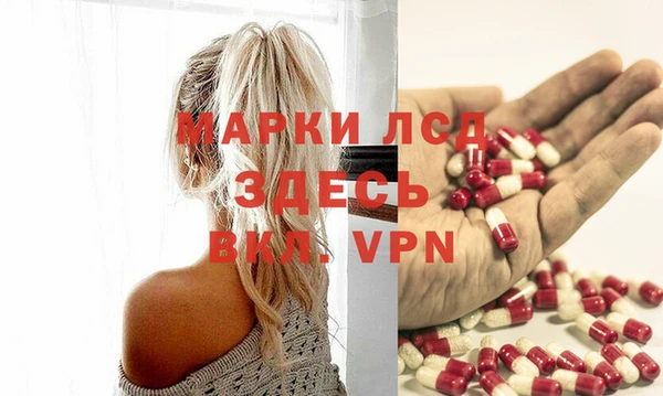 jwh Беломорск