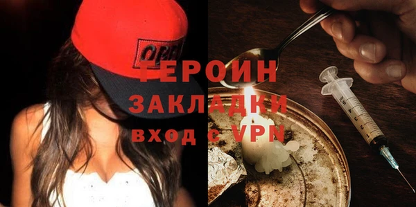 а пвп мука Белокуриха