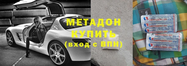 jwh Беломорск