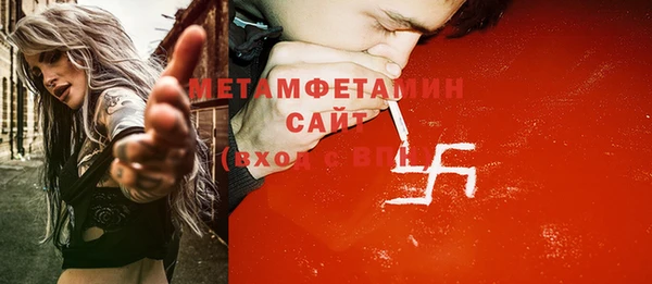 а пвп мука Белокуриха