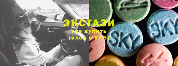 бутик Белоозёрский