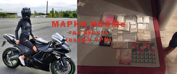 jwh Беломорск