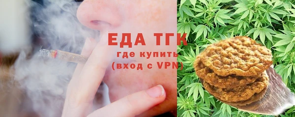 бутик Белоозёрский