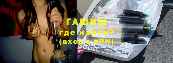 jwh Беломорск
