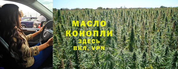 а пвп мука Белокуриха