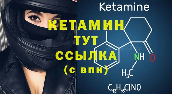 бутик Белоозёрский