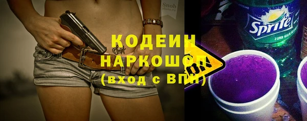 а пвп мука Белокуриха