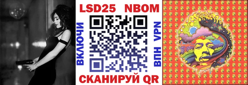 OMG tor  Воркута  Марки N-bome 1,5мг  дарнет шоп 