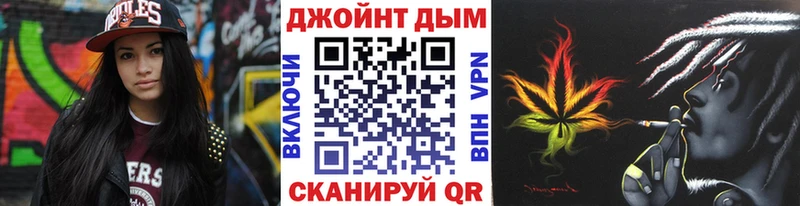 Бошки марихуана MAZAR  закладка  Воркута 